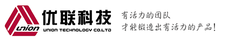 深圳市華深床上用品有限公司